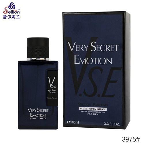 VERY SECRET EMOTION